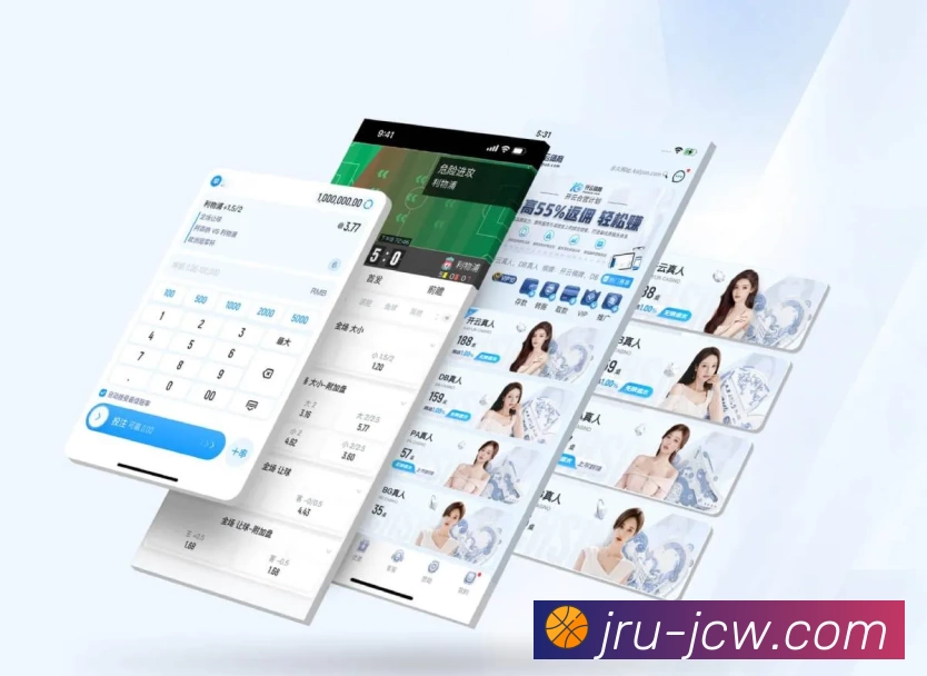 App Interface Preview